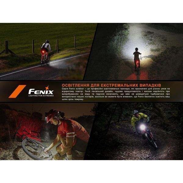 Велофара задня Fenix BC06R BC06R фото