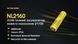 Акумулятор літієвий Li-Ion 21700 Nitecore NL2160 3.6V (6000mAh), захищений 6-1522 фото 2