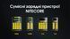 Акумулятор літієвий Li-Ion 21700 Nitecore NL2160 3.6V (6000mAh), захищений 6-1522 фото 12