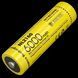 Акумулятор літієвий Li-Ion 21700 Nitecore NL2160 3.6V (6000mAh), захищений 6-1522 фото 1