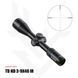 Оптичний приціл Swamp deer TD HD 3-9X40 IR po_sd_td3940 фото 1