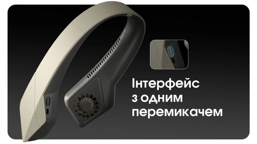 Портативный вентилятор на шею Nitecore NEF20 6-1503 фото