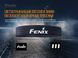Пов'язка на голову Fenix AFH-10 помаранчева AFH-10or фото 5