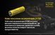 Акумулятор літієвий Li-Ion 21700 Nitecore NL2140 3.6V (4000mAh), захищений 6-1379_40 фото 3