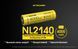Акумулятор літієвий Li-Ion 21700 Nitecore NL2140 3.6V (4000mAh), захищений 6-1379_40 фото 2