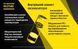 Акумулятор літієвий Li-Ion 21700 Nitecore NL2140 3.6V (4000mAh), захищений 6-1379_40 фото 5