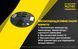Акумулятор літієвий Li-Ion 21700 Nitecore NL2140 3.6V (4000mAh), захищений 6-1379_40 фото 4