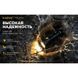 Ліхтар ручний Armytek Prime v4 C2 Pro MAX (WARM) + 21700 Li-Ion APrimProMax_warm фото 18