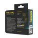 Зарядное устройство Armytek Handy C2 Pro AHC2Pro фото 18