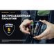 Зарядное устройство Armytek Handy C2 Pro AHC2Pro фото 17