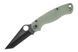 Нож складной на подшипнике с клинком из стали D2 Grand Way SG 168 ivory black SG168ib фото 1