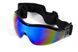 Очки защитные с уплотнителем Global Vision Z-33 (G-Tech&trade; blue) Anti-Fog, синие зеркальные 1З33-90 фото 1