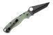 Нож складной на подшипнике с клинком из стали D2 Grand Way SG 168 ivory black SG168ib фото 3