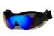 Очки защитные с уплотнителем Global Vision Z-33 (G-Tech&trade; blue) Anti-Fog, синие зеркальные 1З33-90 фото 3