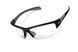Бифокальные фотохромные защитные очки Global Vision Hercules-7 Photo. Bif. (+2.5) (clear) прозрачные фотохромные 1HERC724-BIF25 фото 3