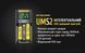 Зарядний пристрій Nitecore UMS2 (2 канали) 6-1340_2 фото 2