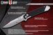 Нож выкидной Grand Way S-26 S-26 фото 4