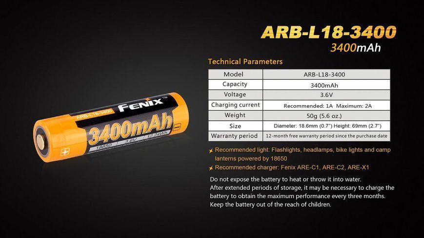 Акумулятор 18650 Fenix (3400 mAh) ARB-L18-3400 фото
